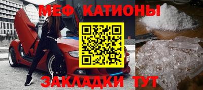 круглые Заводоуковск