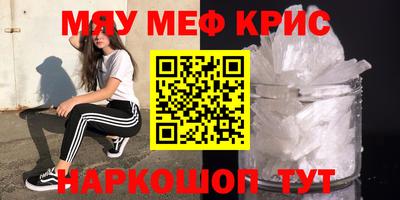 амф Заволжье