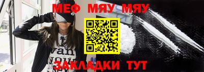 круглые Заводоуковск