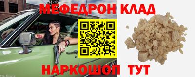 марки nbome Изобильный