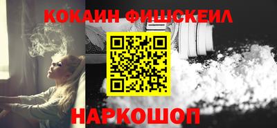 скорость mdpv Жуковский