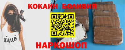 скорость mdpv Жуковский