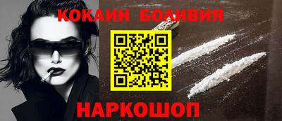 круглые Заводоуковск