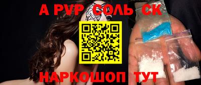 дмт Ипатово