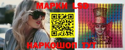 скорость mdpv Жуковский