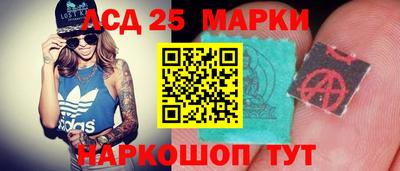 прущая мука Ирбит