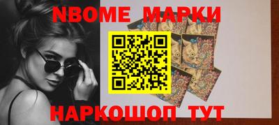 круглые Заводоуковск