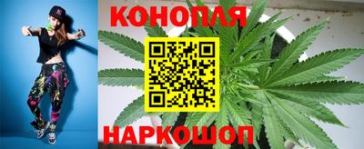 дмт Ипатово