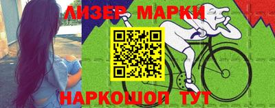 амф Заволжье