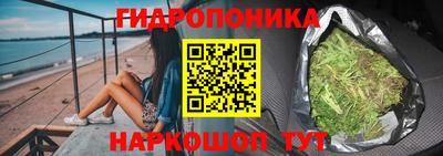 прущая мука Ирбит
