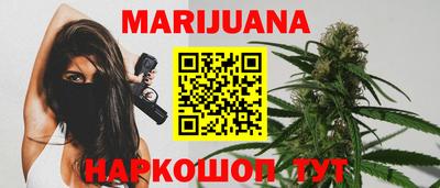 амф Заволжье