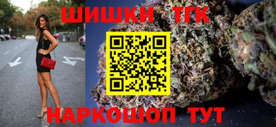 прущая мука Ирбит