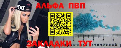 дмт Ипатово