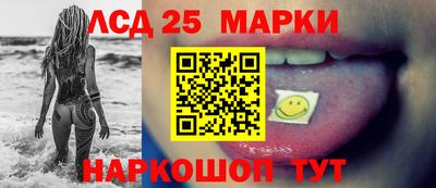дмт Ипатово