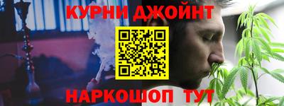 амф Заволжье