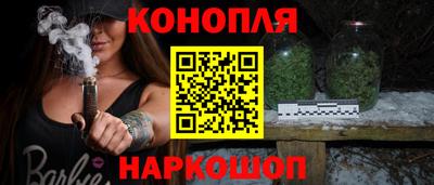 прущая мука Ирбит