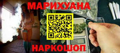 дмт Ипатово