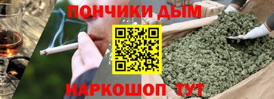 дмт Ипатово