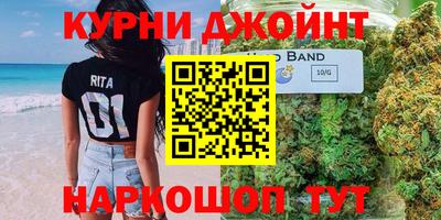 амф Заволжье