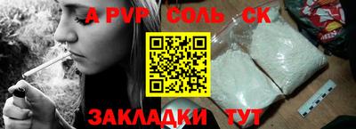 прущая мука Ирбит