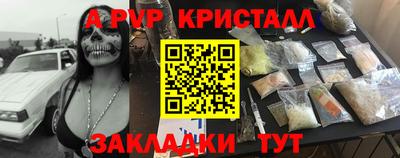 марки nbome Изобильный