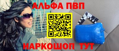 марки nbome Изобильный