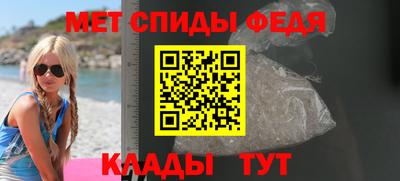 марки nbome Изобильный