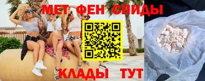 амф Заволжье