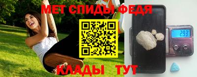 прущая мука Ирбит