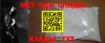 круглые Заводоуковск