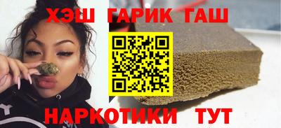 прущая мука Ирбит
