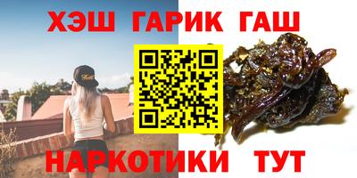 марки nbome Изобильный