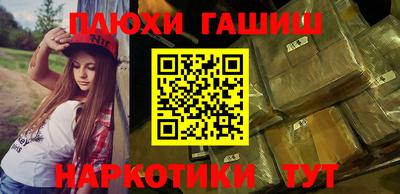амф Заволжье