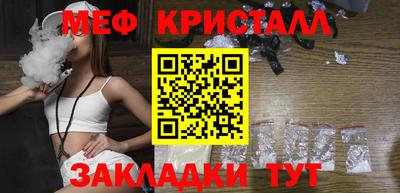 прущая мука Ирбит